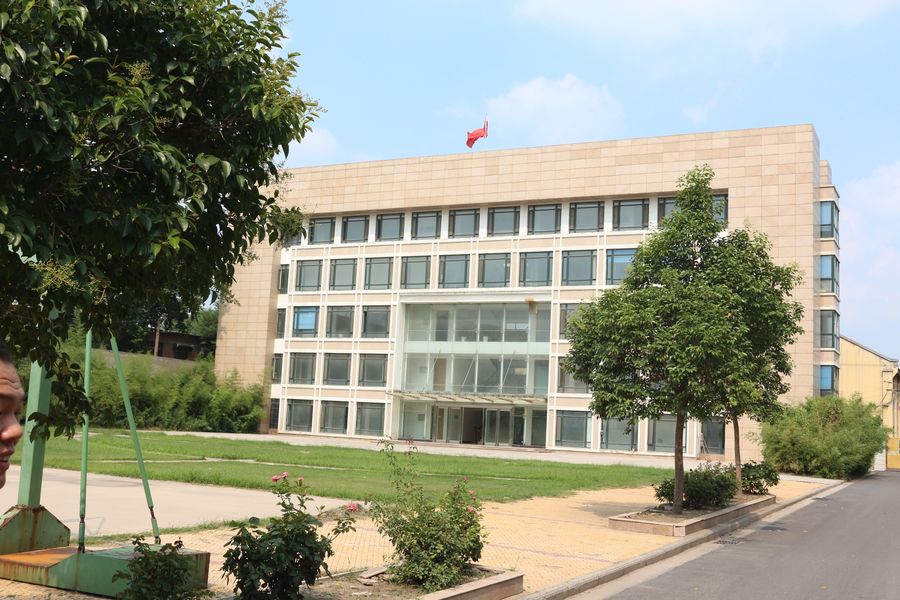 Henan Swet Boiler Co., Ltd.