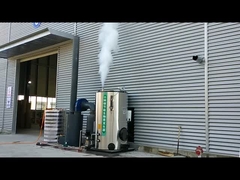 100 كيلوغرام من الكتلة الحيوية